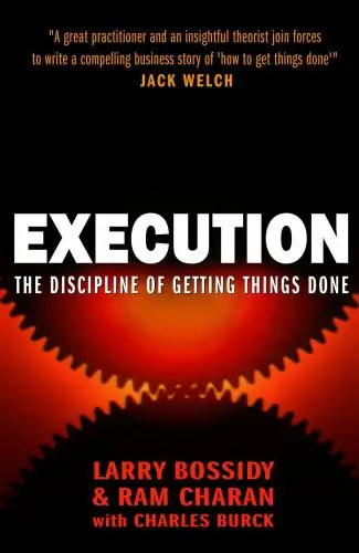 Execution Book Summary