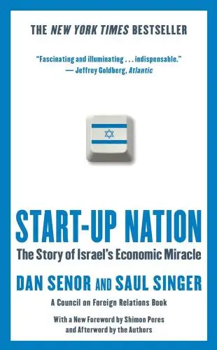 Start-up Nation Book Summary